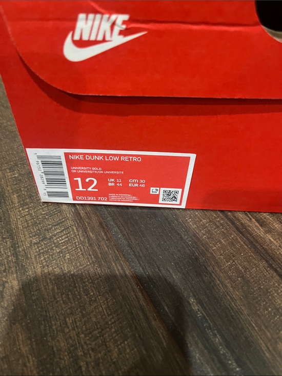 Nike Dunk Low Retro University ASU in Yellow and Maroon